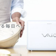 Illustration for article titled Sonys Got an Honest-to-Goodness Vaio Netbook